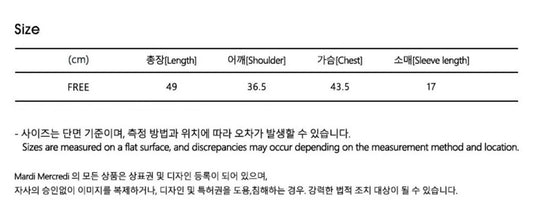 Mardi Mercredi Swing the Tail Slim Shirt - Ivory Navy