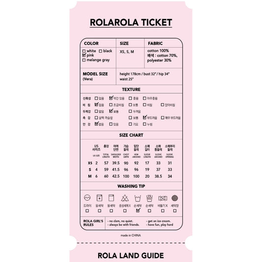 Rolarola Maison de Rola Embroidery Shirt - Black